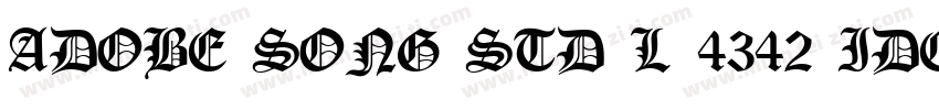 Adobe Song Std L 4342 Identity H字体转换